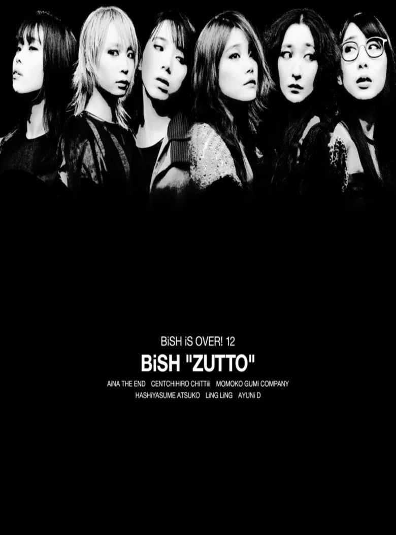 BiSH - COLONiZED TOUR at Kurayoshi Mirai Center, Tottori 2022 poster background