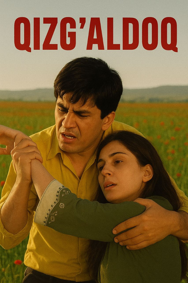 Qizg'aldoq poster background