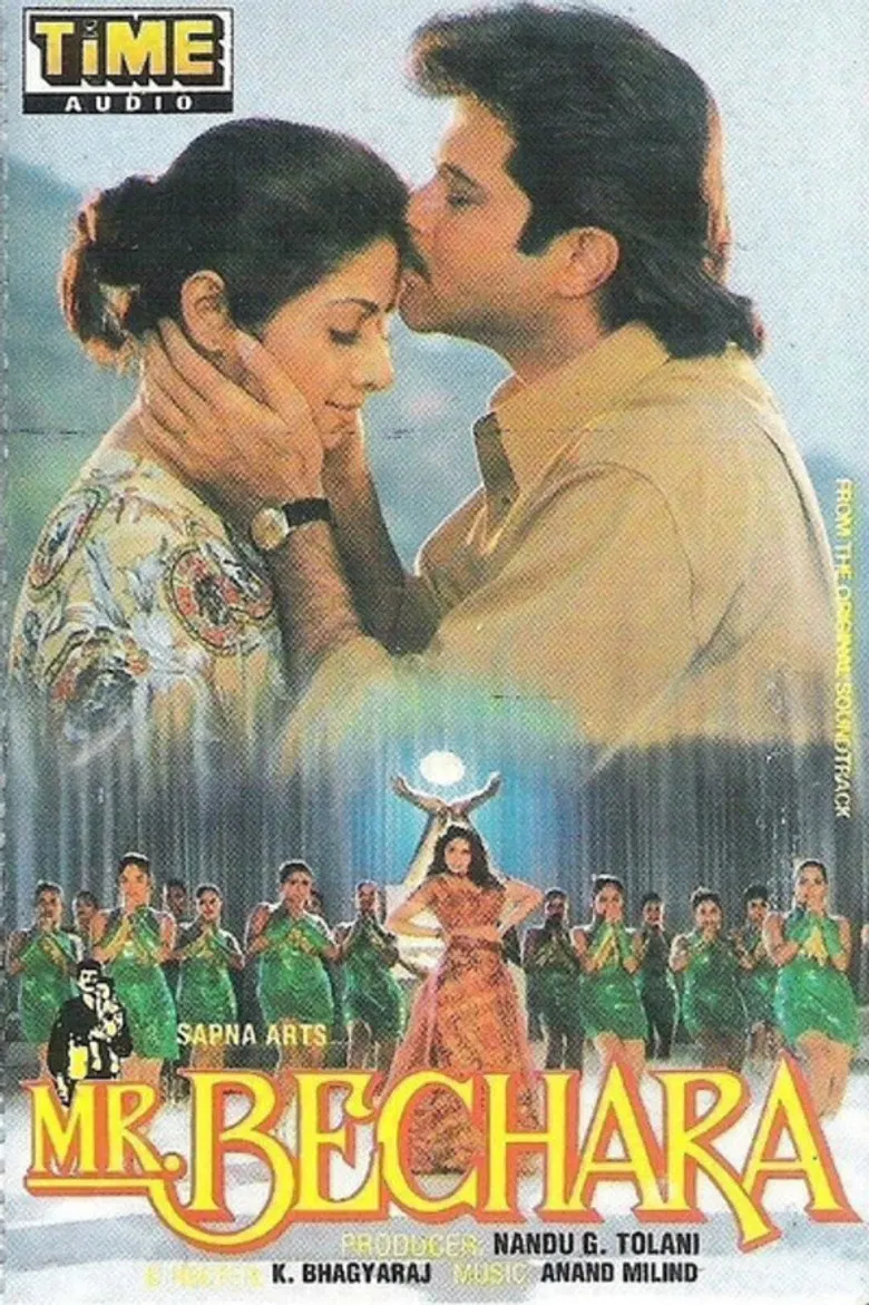 Mr. Bechara poster background