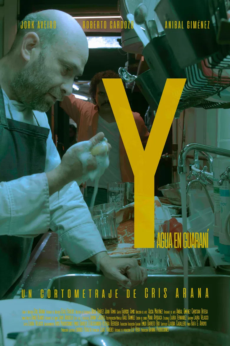 Y (water in Guarani) poster background