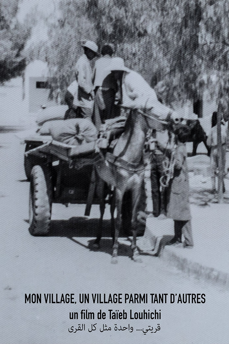 My Village, A Village Among Others poster background