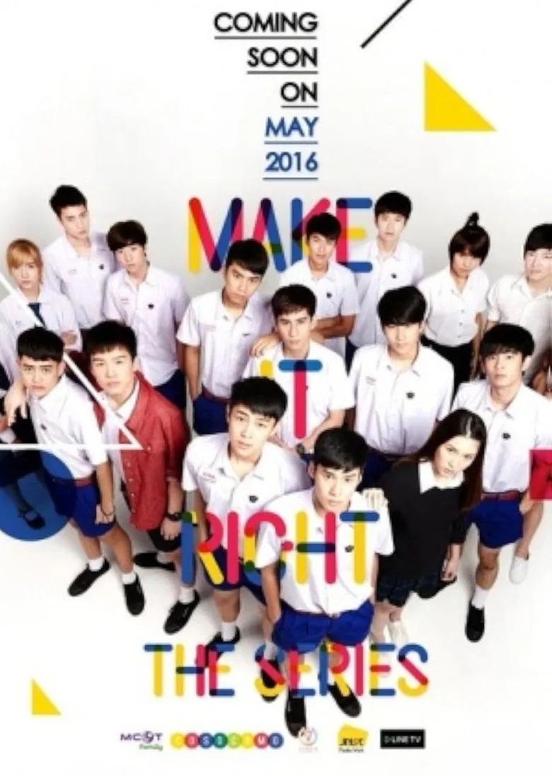 Make It Right poster background