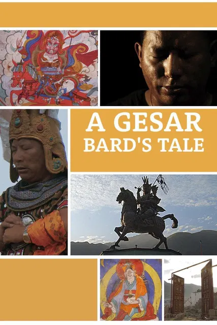 A Gesar Bard's Tale poster background