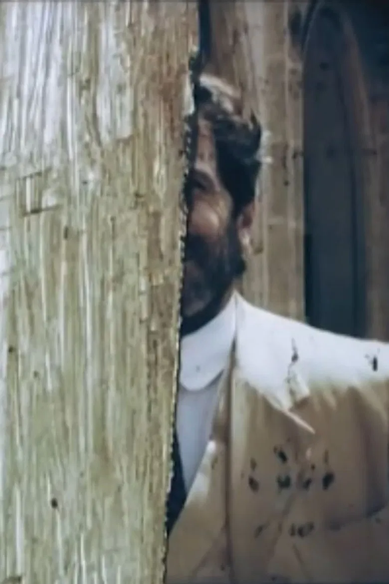 Capital poster background