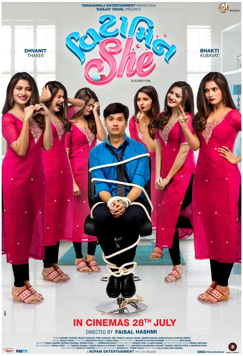 Vitamin She poster background