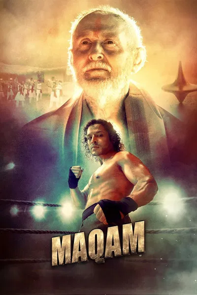 Maqam poster background