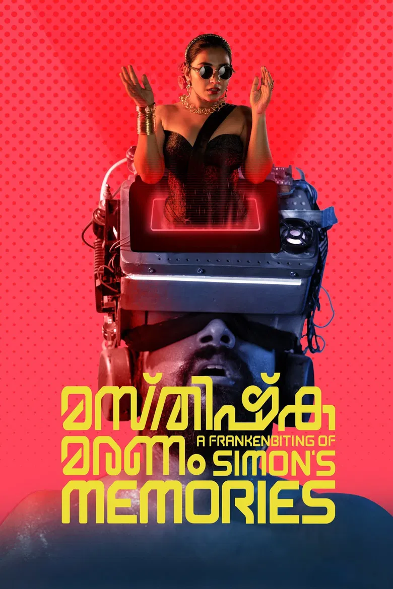 Masthishka Maranam poster background