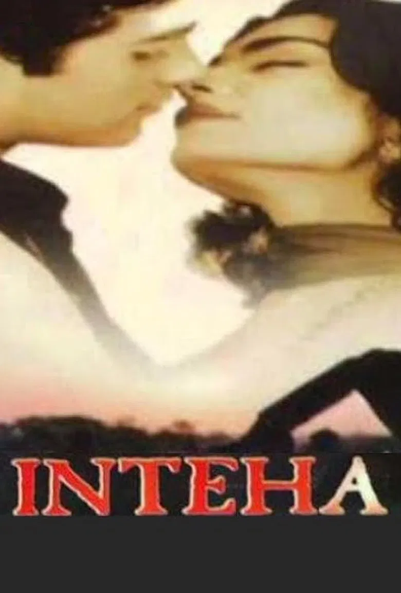 Inteha poster background