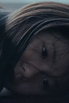 Waking Up to Dream poster background