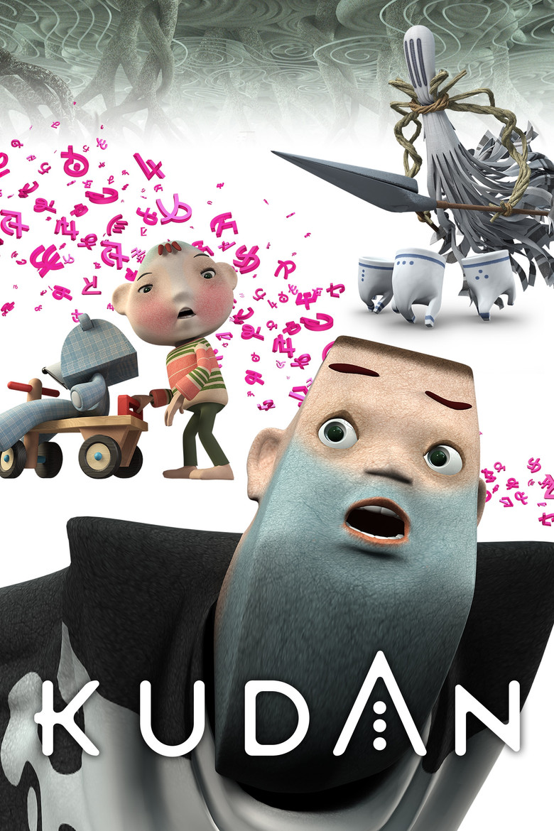 Kudan poster background