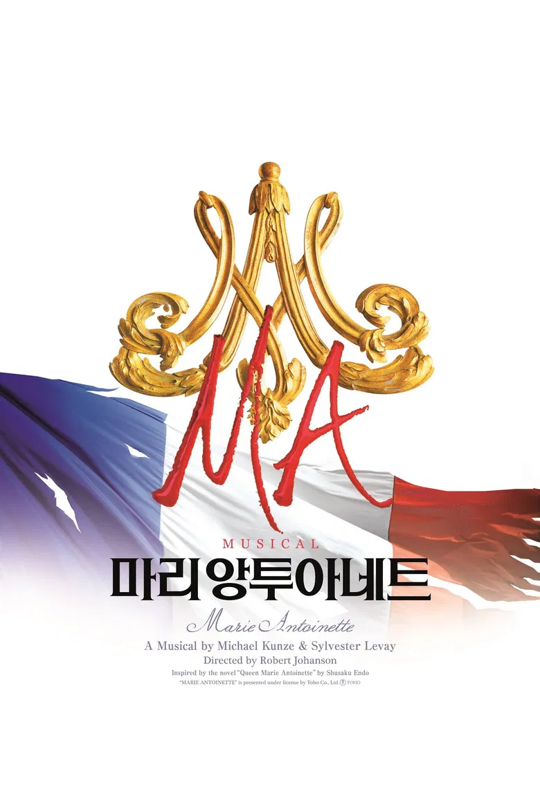 Marie Antoinette poster background