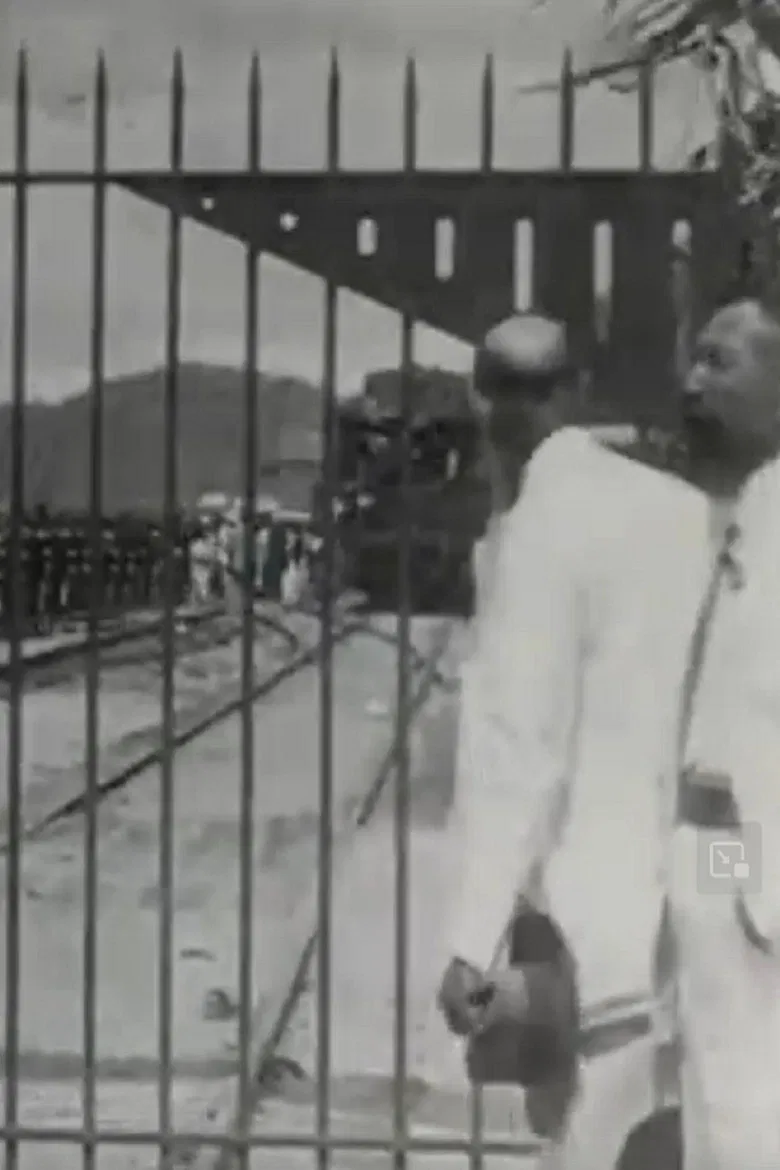 Inauguración del trafico internacional de Tehuantepec poster background