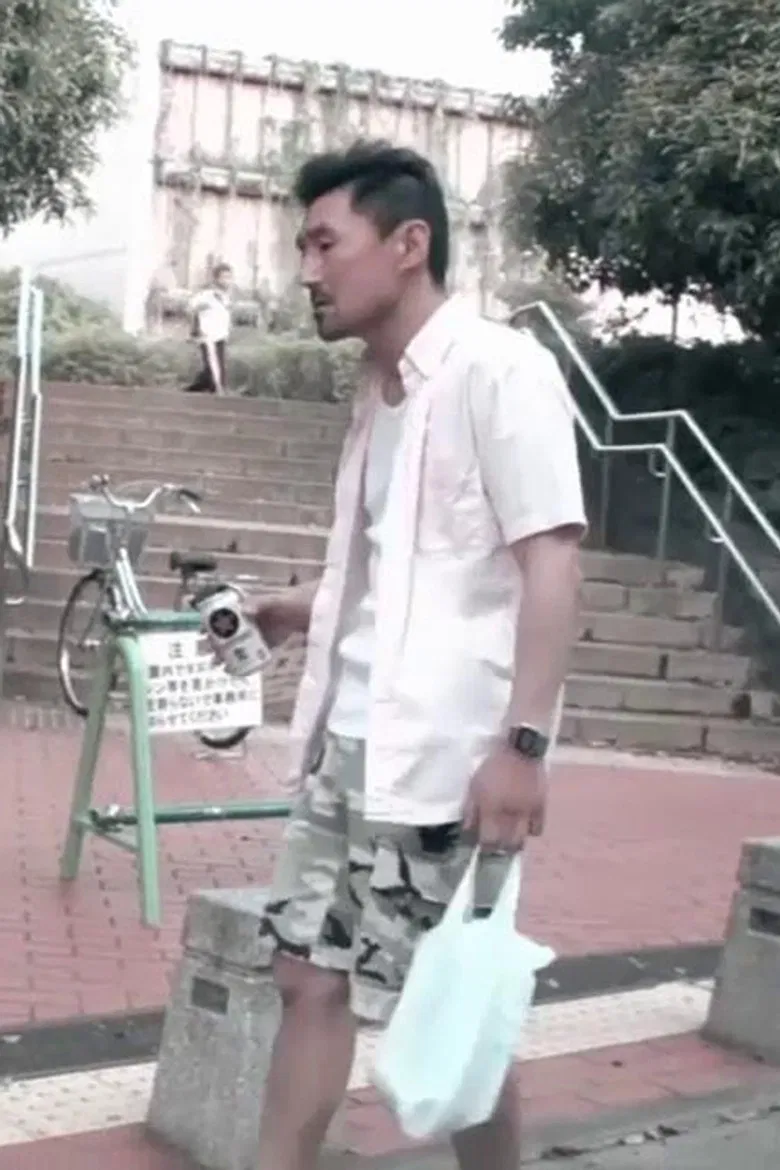 Mystery Man poster background