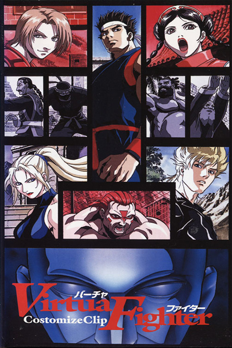 Virtua Fighter: Costomize Clip poster background