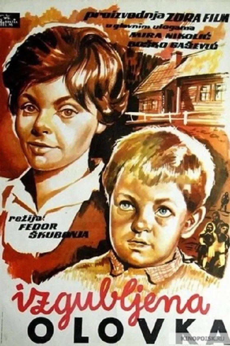 The Lost Pencil poster background