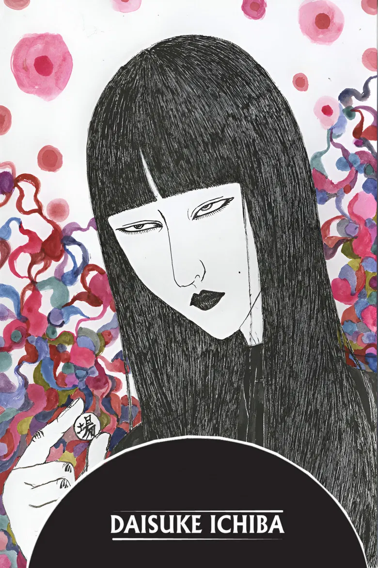 DAISUKE ICHIBA Anime poster background