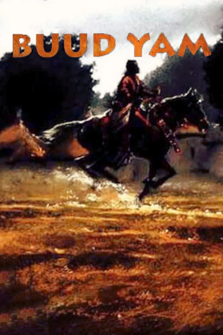 Buud Yam poster background