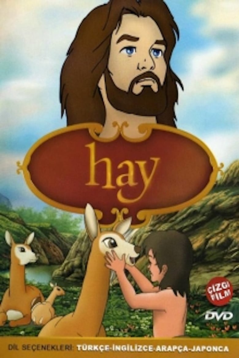 Hay poster background