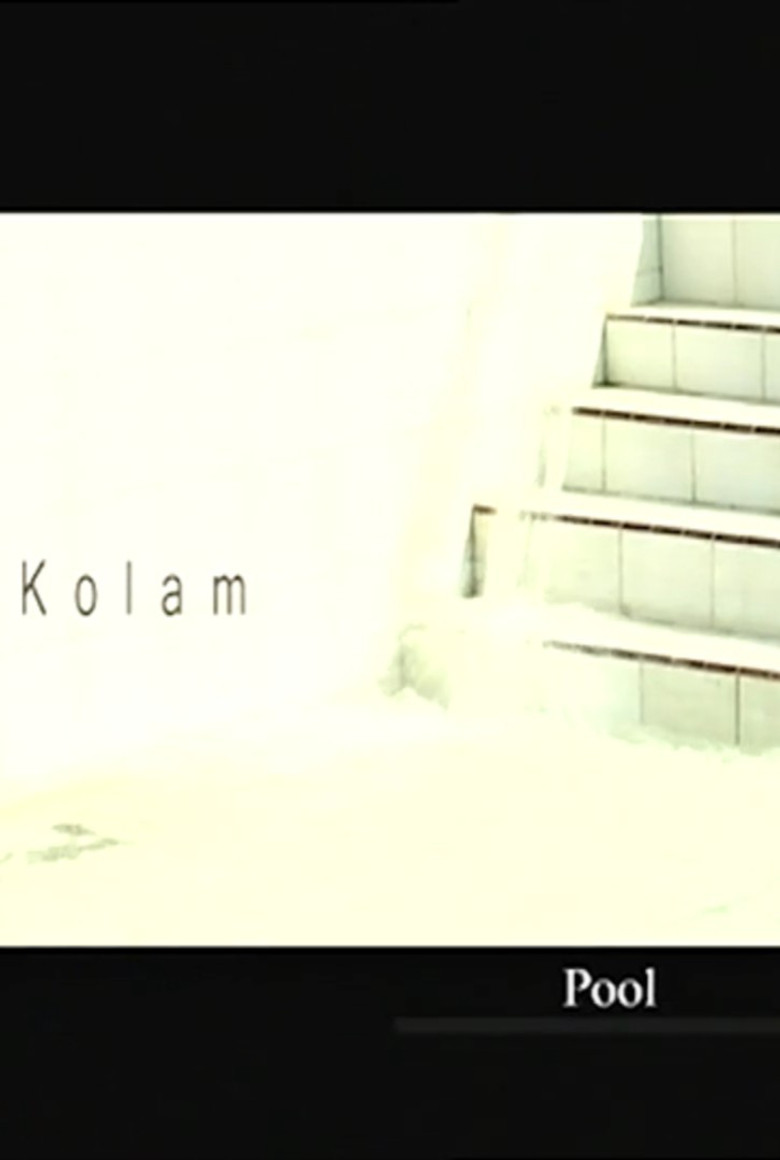 Pool poster background