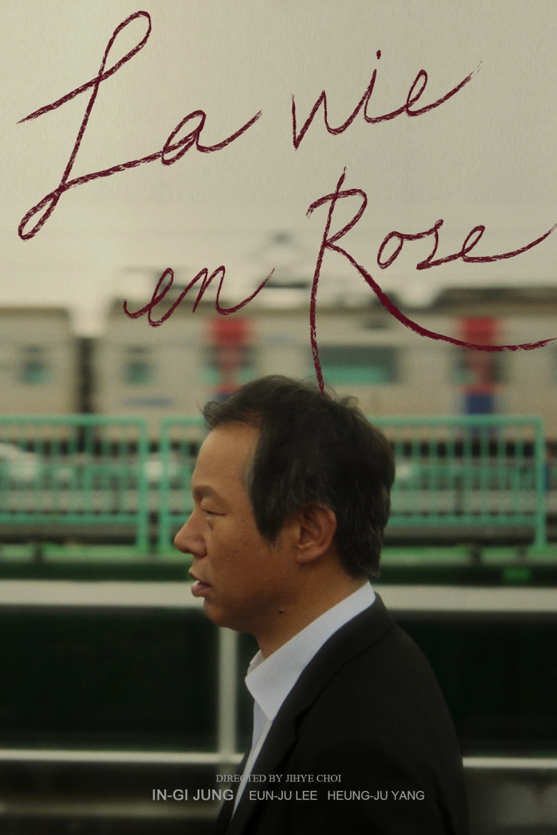 La Vie en Rose poster background