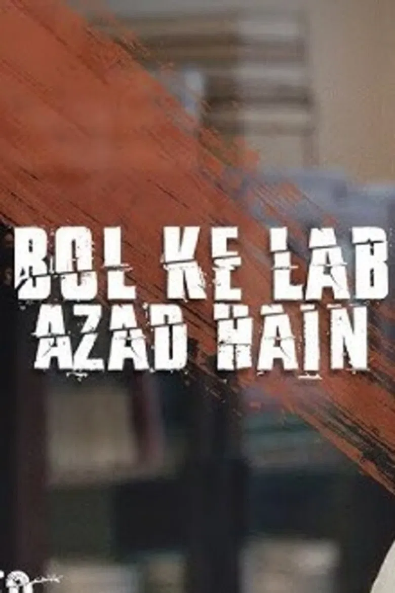 In Defence Of Freedom poster background