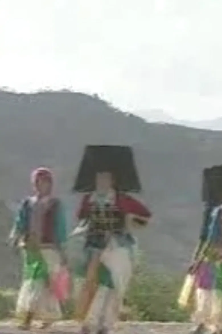 Tiger Day poster background