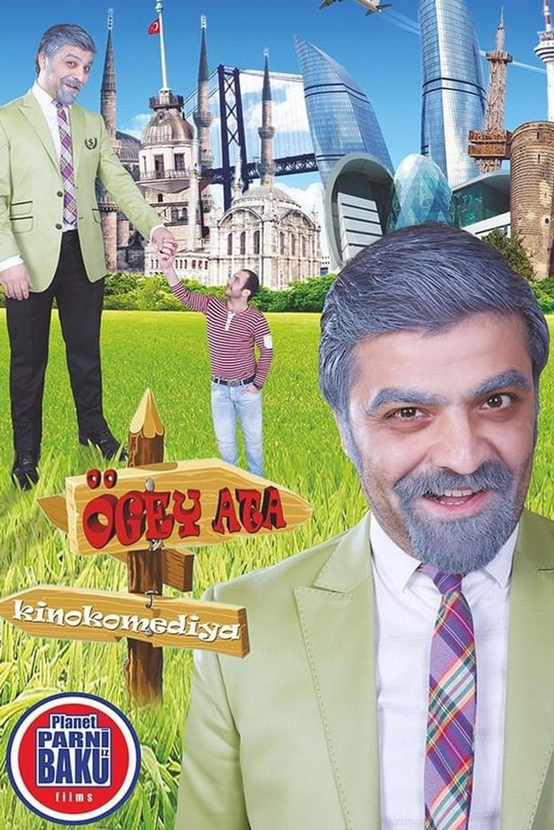 Stepfather poster background