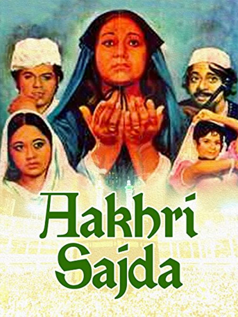 Aakhri Sajda poster background
