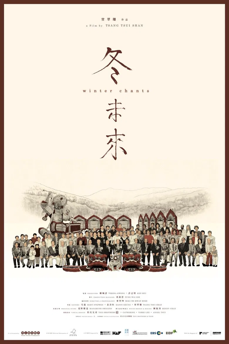 Winter Chants poster background