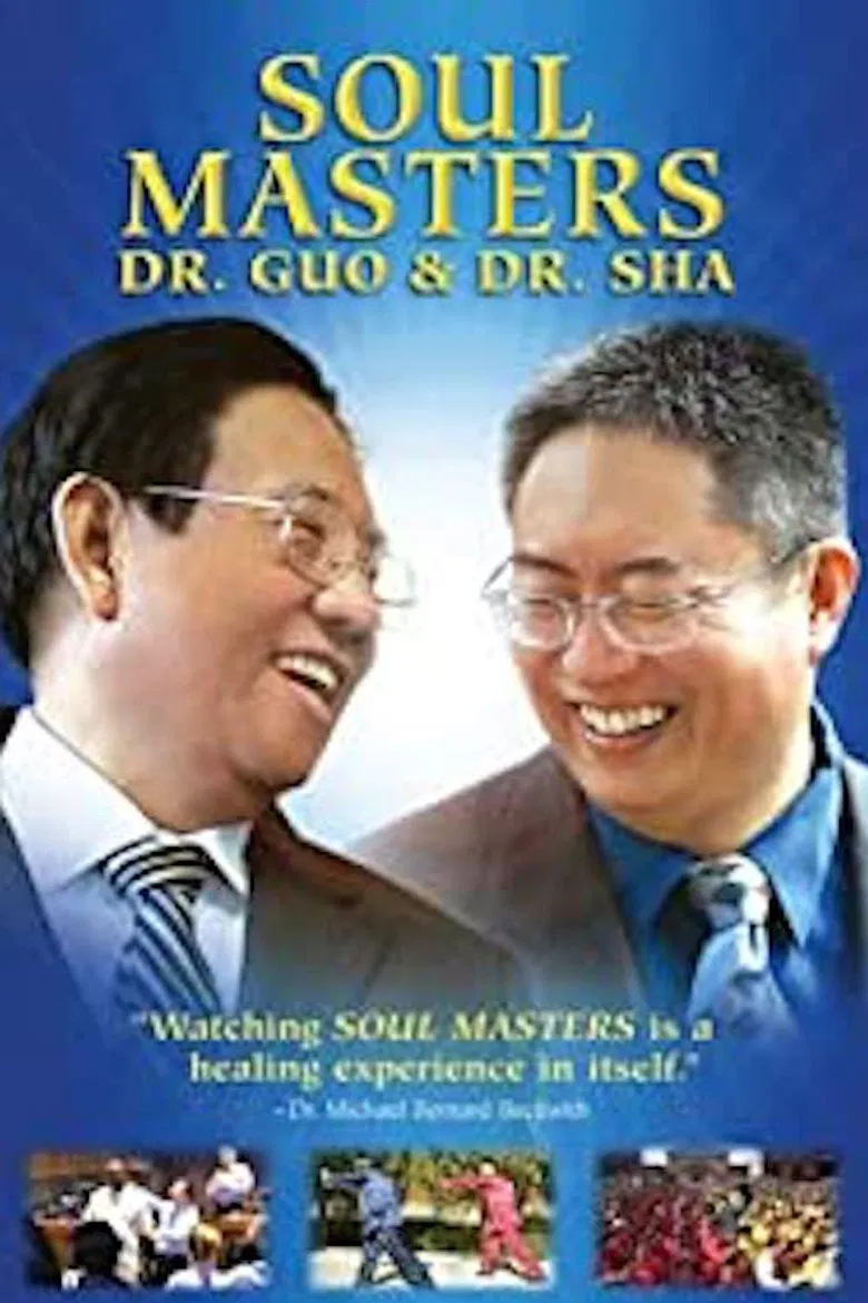 Soul Masters: Dr. Guo And Dr. Sha poster background