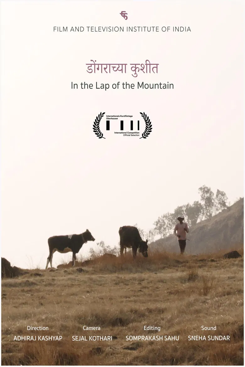 In the Lap of the Mountain poster background