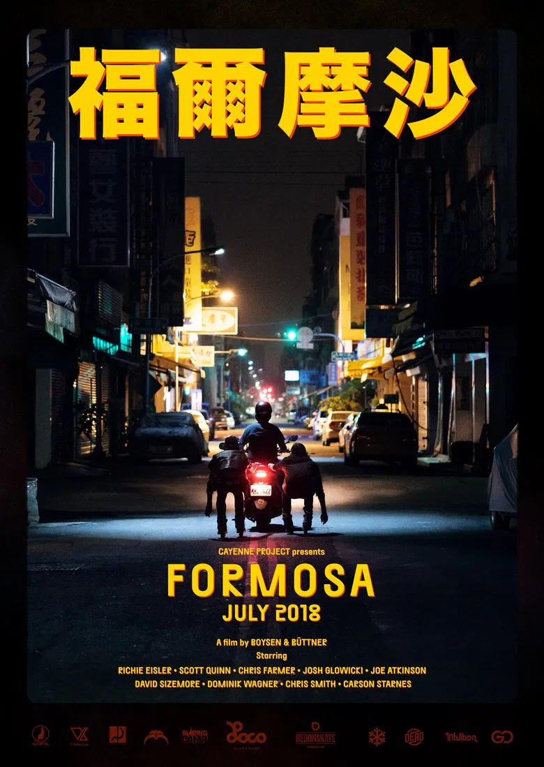 Formosa poster background