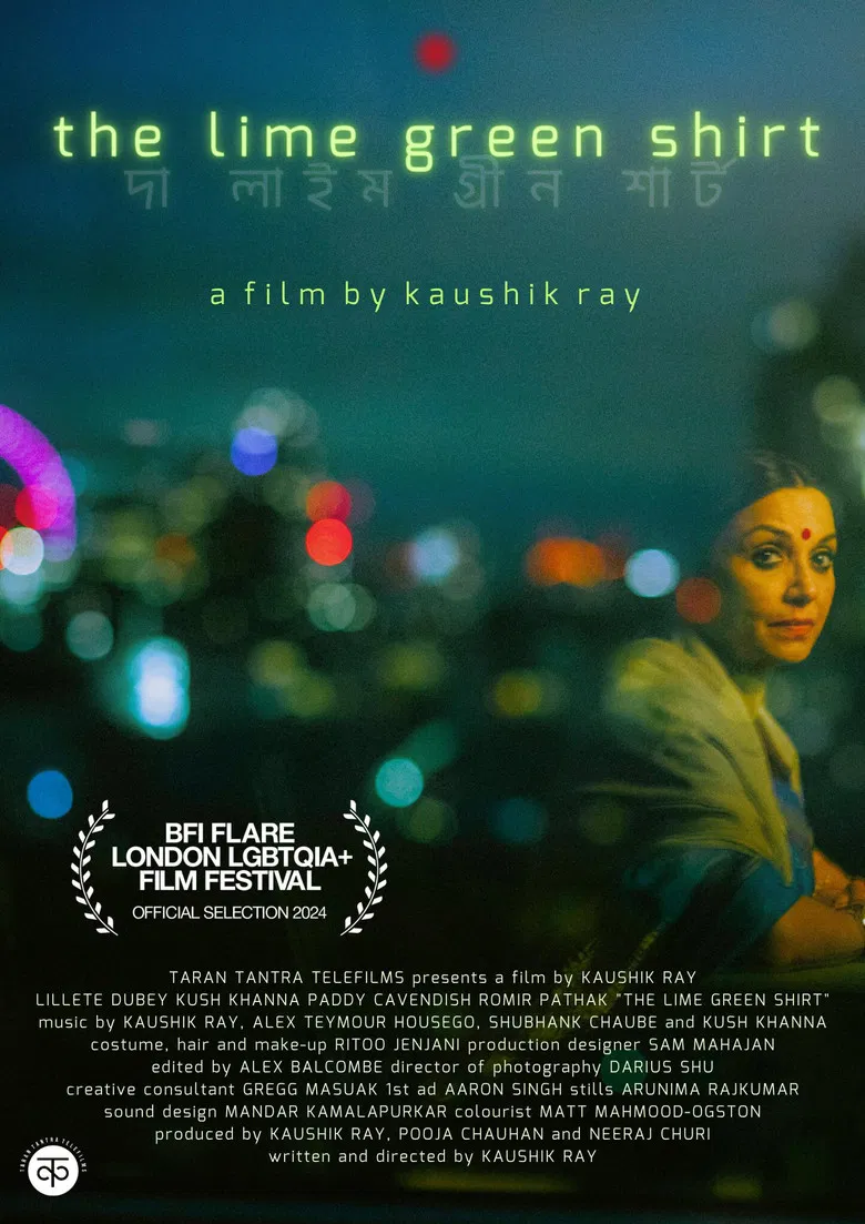 The Lime Green Shirt poster background