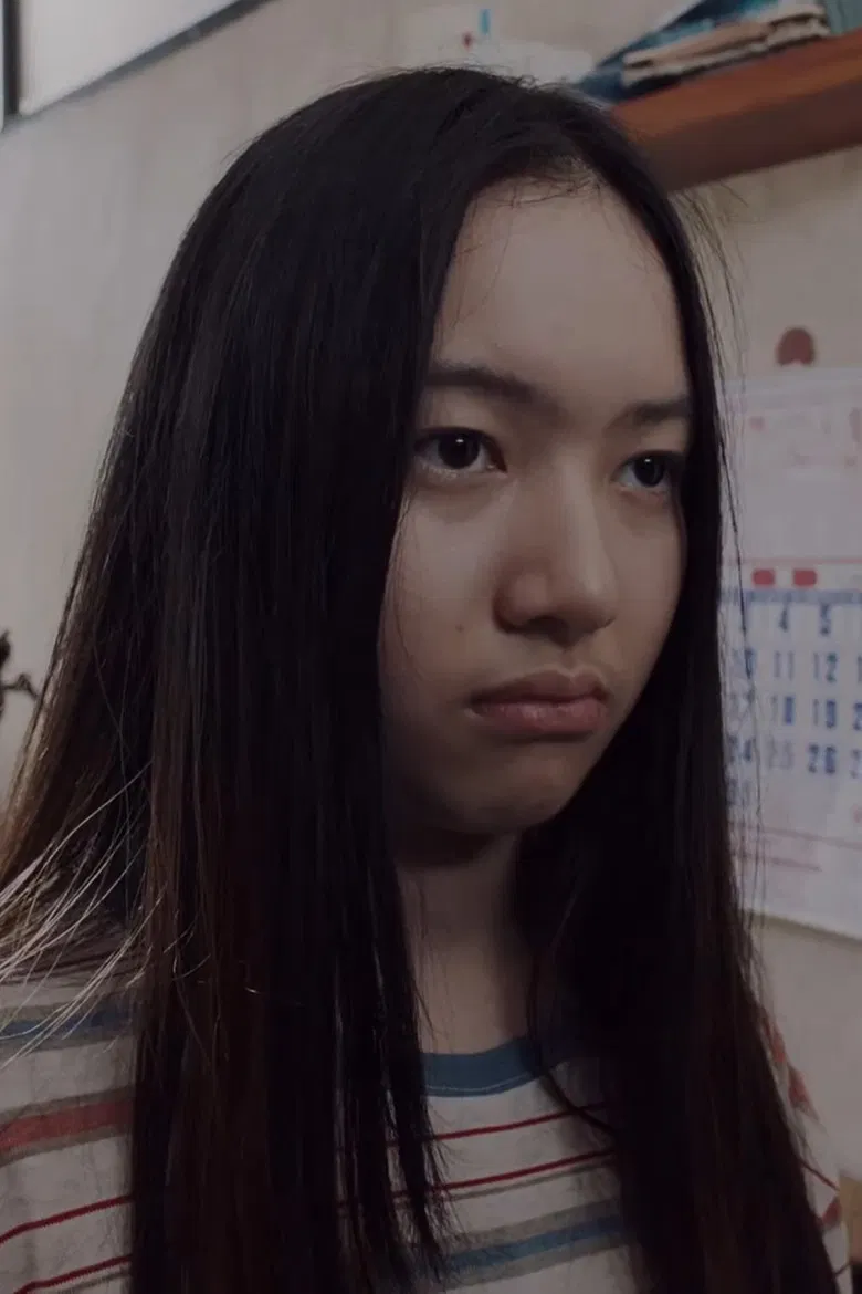 WHIPLOVE poster background