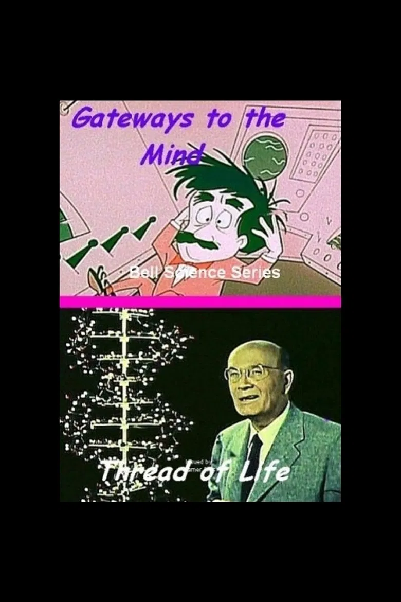 Gateways to the Mind poster background