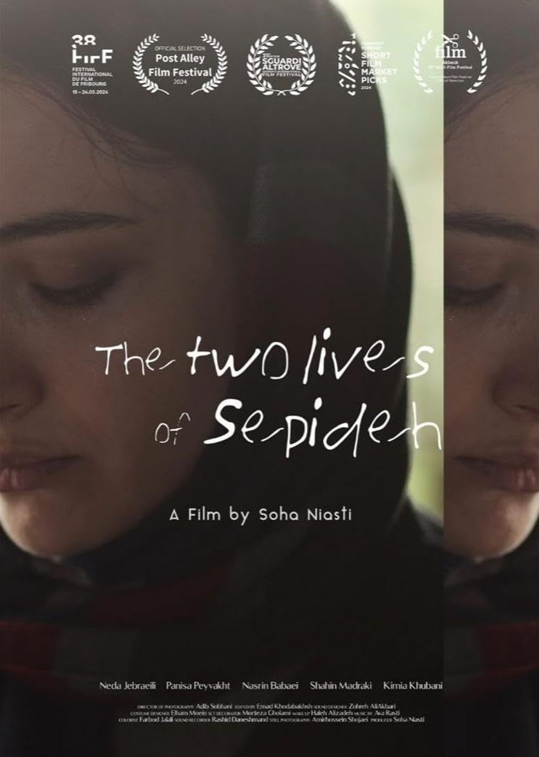 The Two Lives of Sepideh poster background