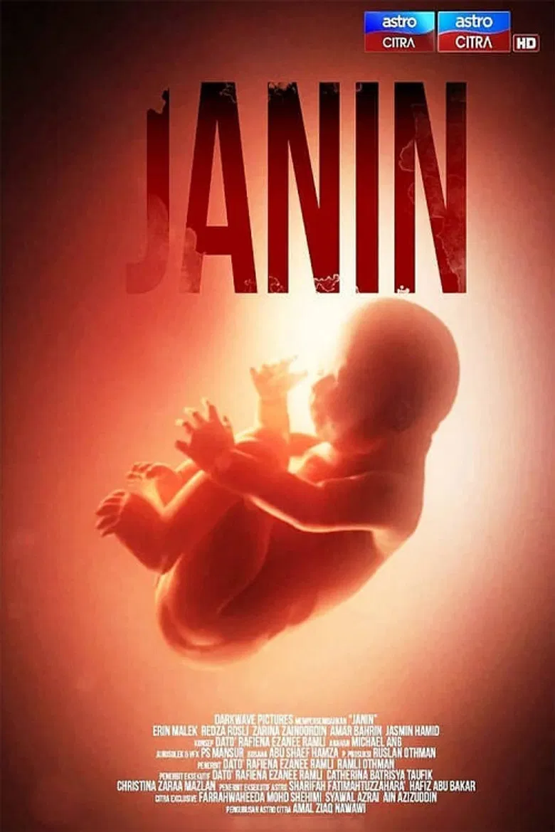 Janin poster background
