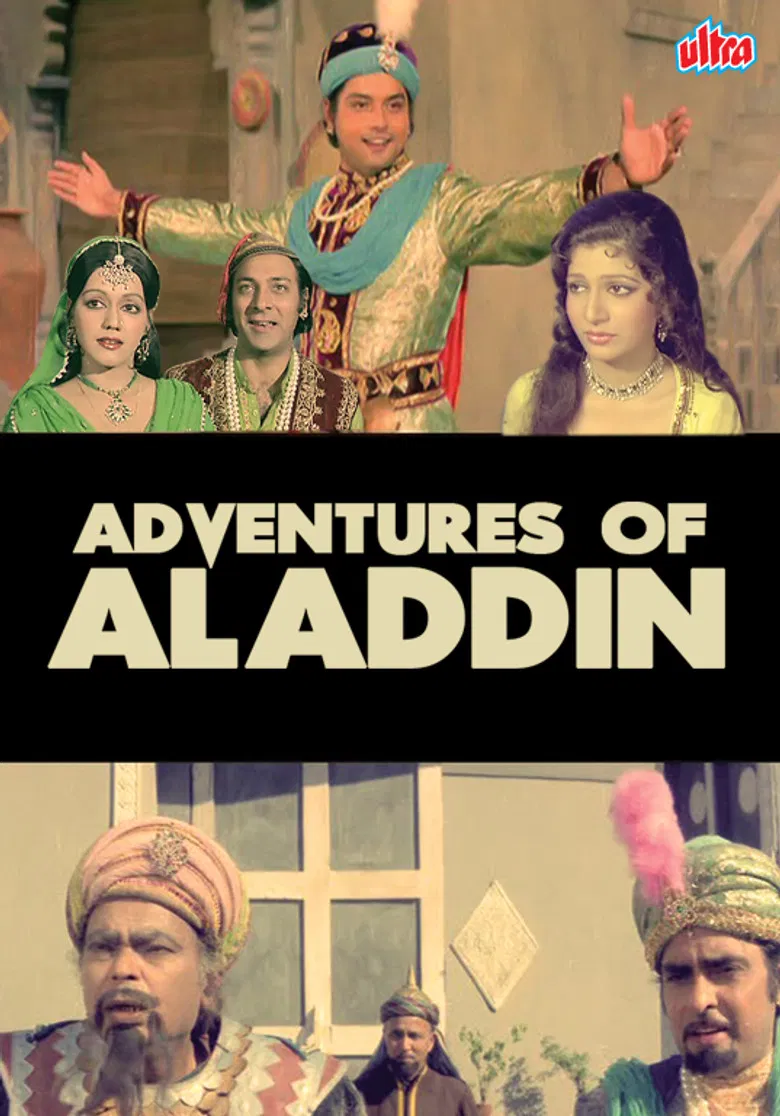 Adventures of Aladdin poster background