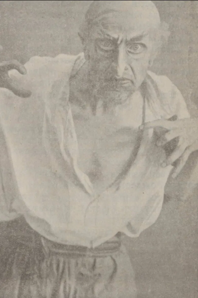 A Terrible Revenge poster background