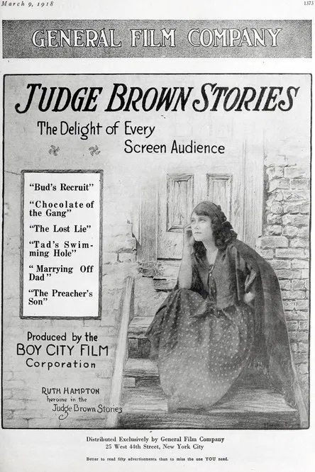 Bud's Recruit poster background