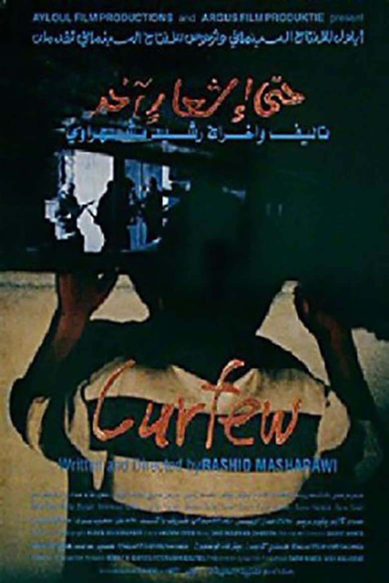Curfew poster background