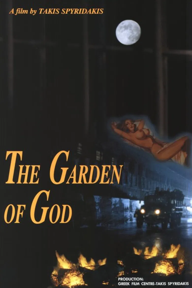 The Garden of God poster background