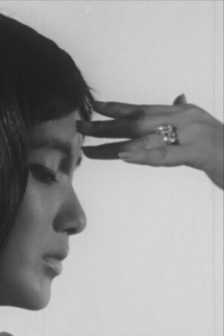 Toi et Moi poster background