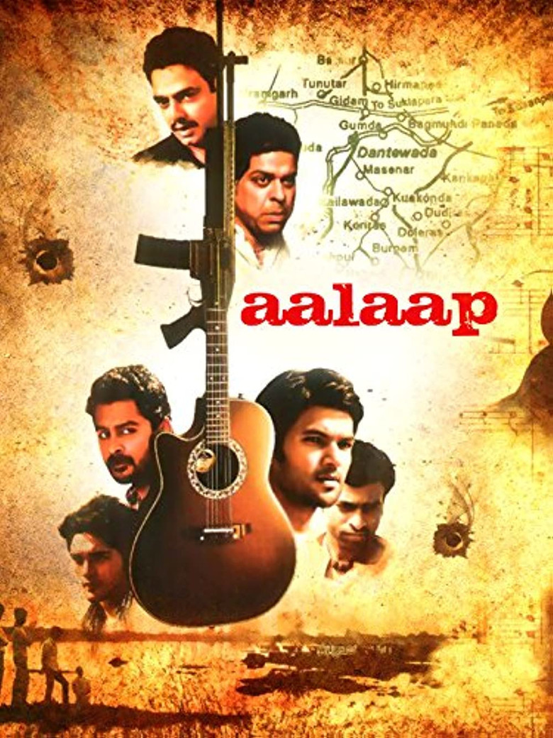Aalaap poster background