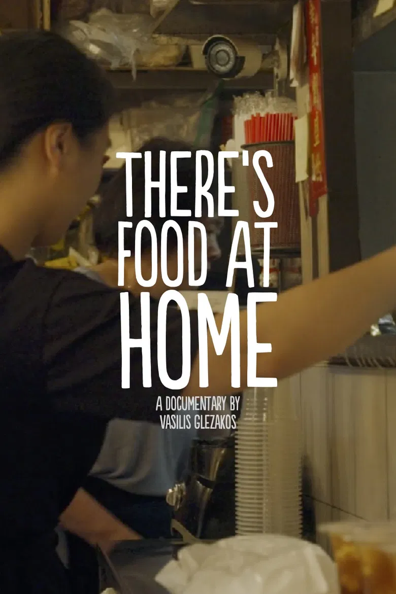 There's Food At Home: Great Fountain poster background