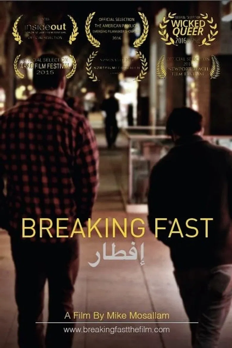 Breaking Fast poster background