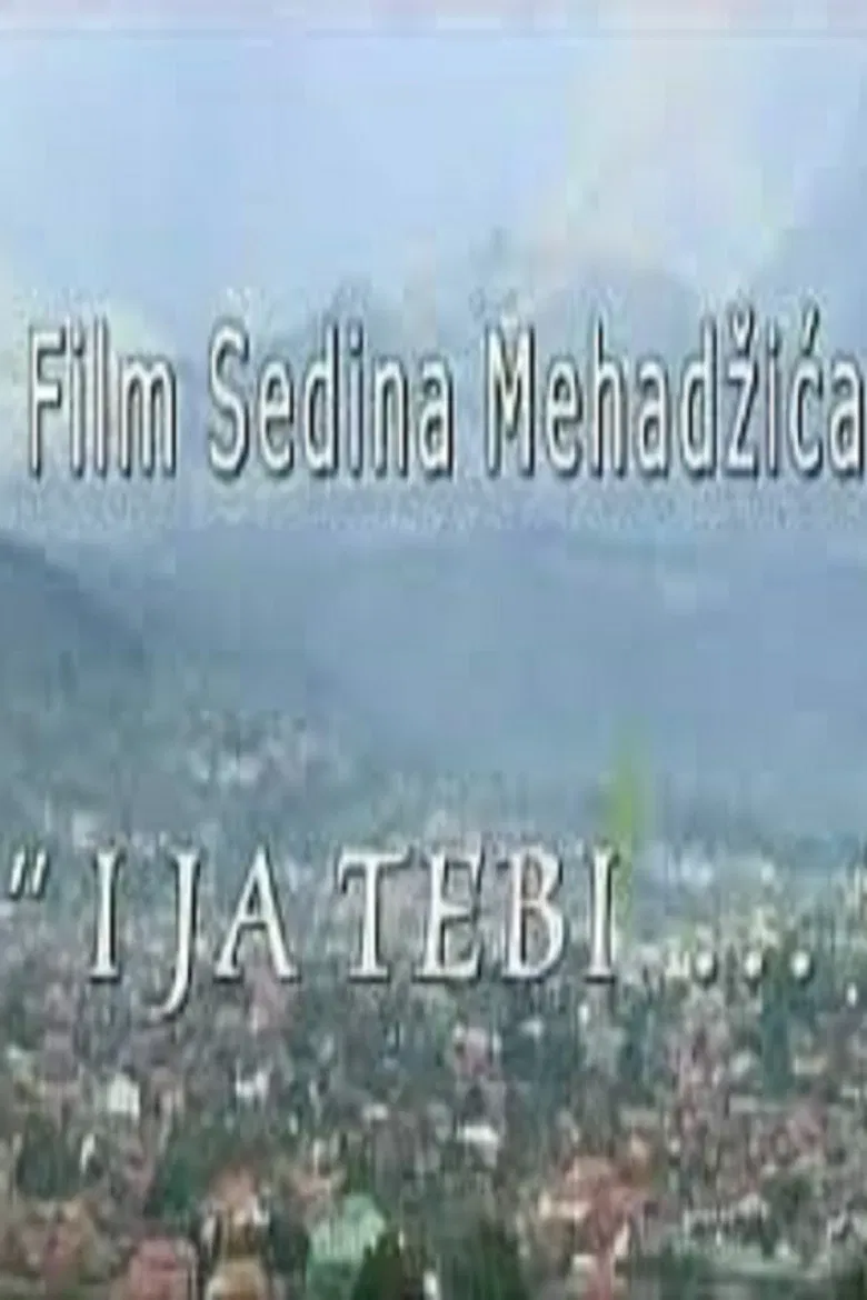 To You, Too... poster background