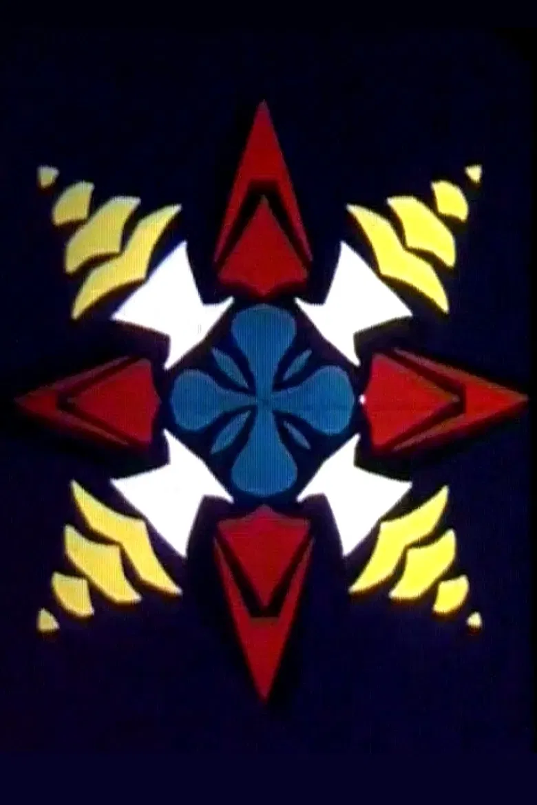 Logos poster background