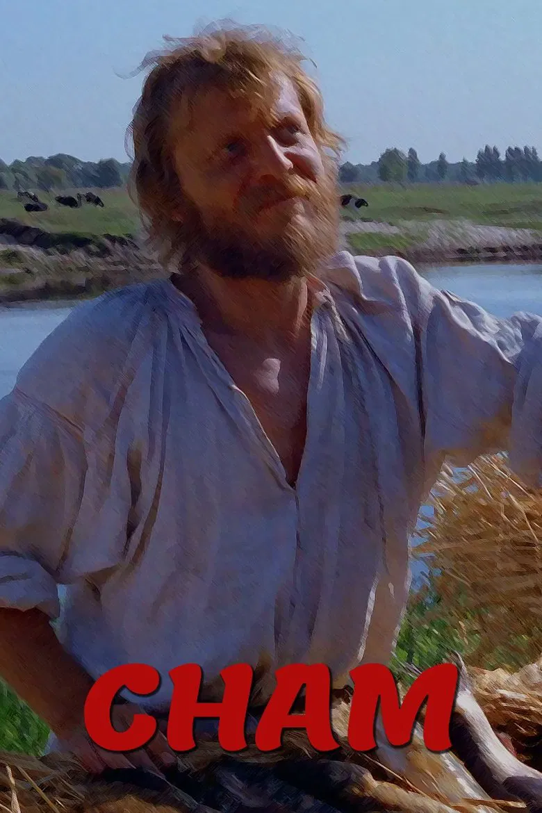 Cham poster background