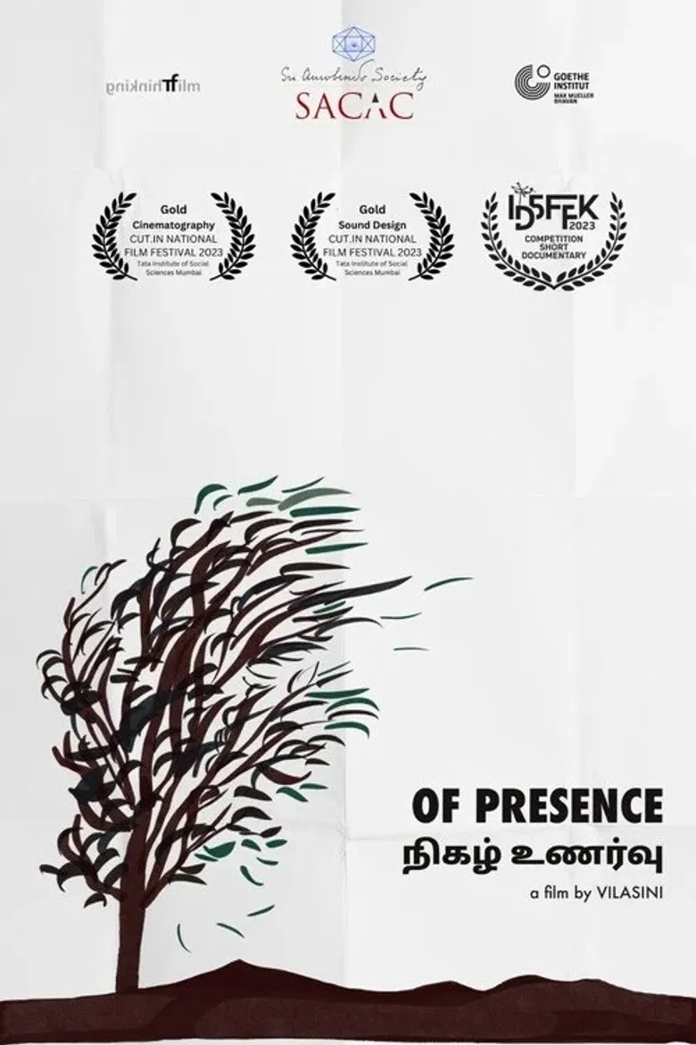 Of Presence poster background